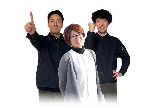 こんな時にでも安心！すぐにお伺いします！